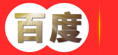 浙江环清再生资源利用有限公司